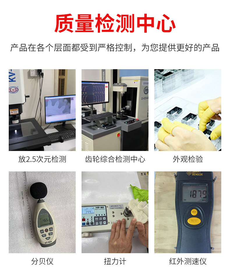 Technology Production DIY Toy Gears 60-80 Kinds of Gear Mixed Packs Plastic Gears for Lectures Manufacturers Wholesale