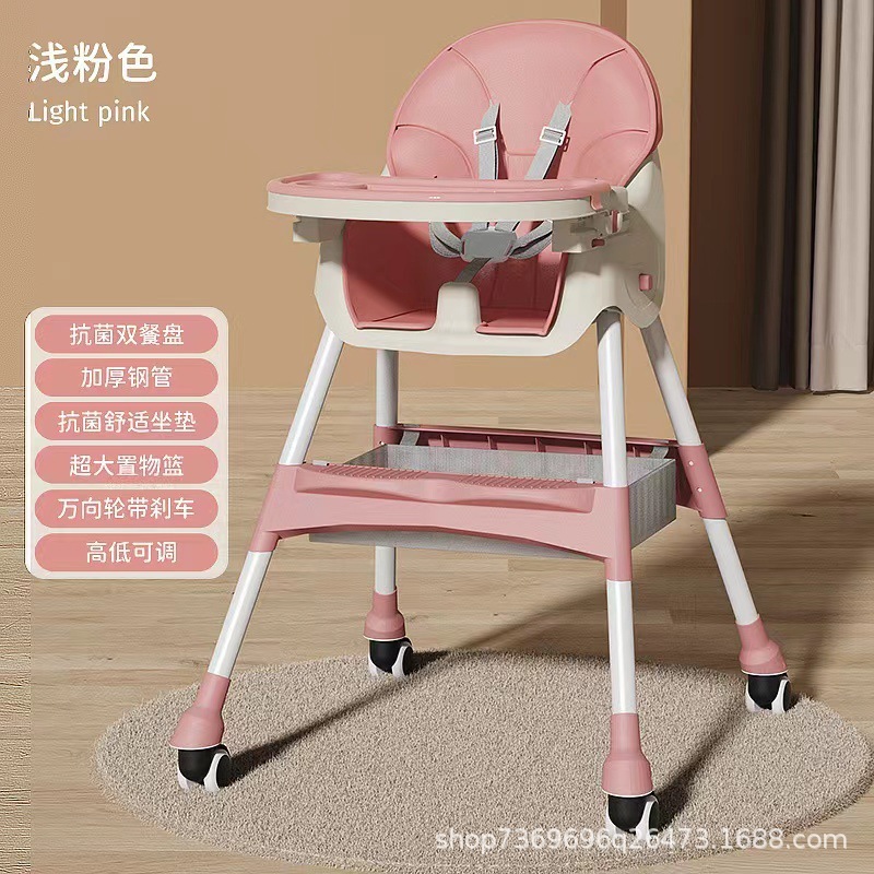 子供の食事の椅子は折り畳み式で携帯型の赤ちゃんの食事の椅子の多機能の赤ちゃんの食事の椅子を移動することができます。|undefined