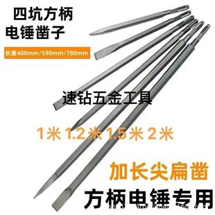 ��N�_�������ӷ������L�_�ۼ��ӌ����L����������ʯ��1��