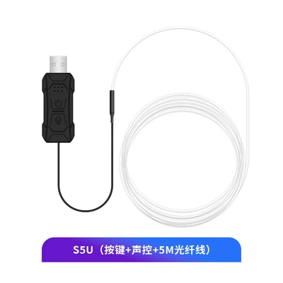 threading-free USB decorative light, Other lights - s5u-button-voice-control-one-drag-one-5-m-30-integrated-usb