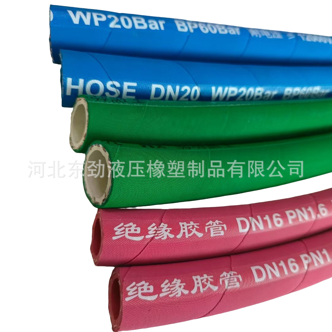 ��������̼����2���Ƶ¯��ˮ������õ���̼��Ե���� ��ȴˮ����