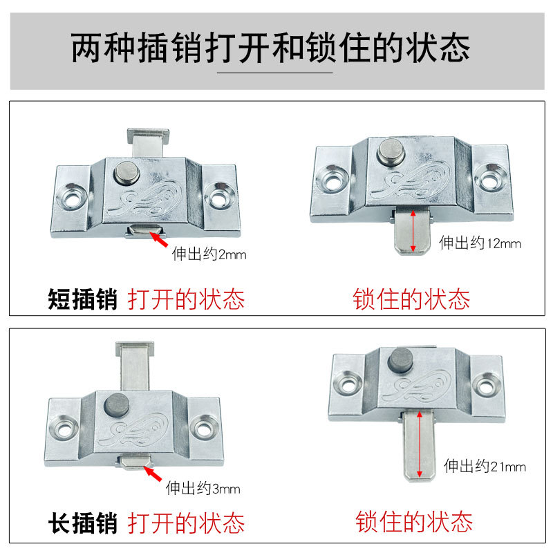 Frameless balcony spring automatic latch window latch aluminum alloy sliding door lock bathroom sliding door aircraft buckle
