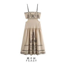 �羳���Q�W��Ů�b�ļ��¿�W���L����̽�������Lȹ