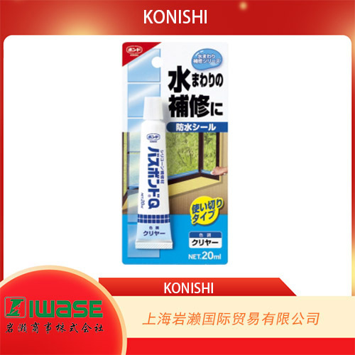 KONISHI小西（BOND),树脂系水性型接着剂＃04884
