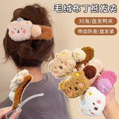 布丁熊毛绒小熊大号鸭嘴夹女2025新款秋冬可爱后脑勺发夹夹子头饰