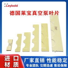 ԭװ�ֻ�Leybold������ձ�ҶƬSV200/300B/630B/D16B/ҶƬ��Ƭ