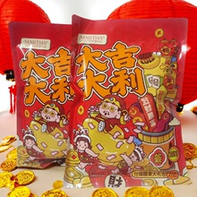 ���l������؛�Y�У���ɯ�󼪴���ʲ�\�ǹ���Y��418g*24��/��