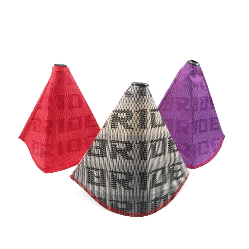 Car modified BRIDE Dalm Dust Counterproof Set Dust Dust Circuit Racing