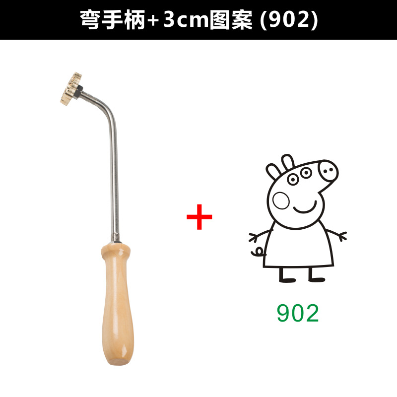 Bend handle +3cm copper mold (pattern 902)