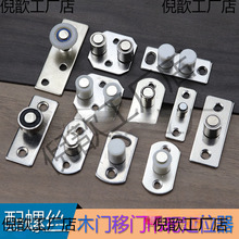 ľ�T�������T�ػ�݆��λ݆���Tֹ�[��λ����݆�N�����T����،�݆