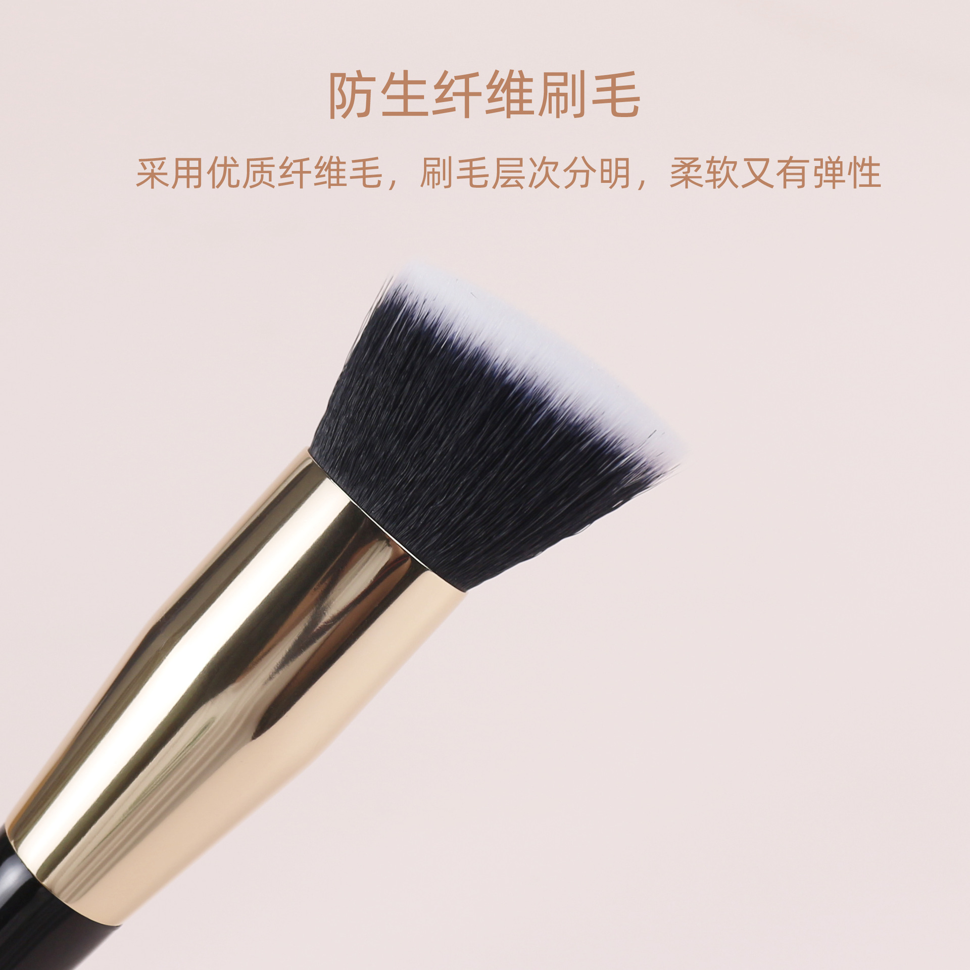 Cepillo de base transfronterizo de una sola pieza inclinado con cabeza plana sin polvo aplicado con cepillo líquido de base sin rastro en forma de rampa cepillo de reparación de cabello suave