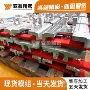 佛山直线精密定制铝型材