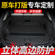 �m����֠���XC60 s90 xc90 XC40 v60 V90 S60ȫ���������|���l