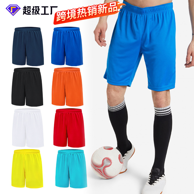 Cross-Border In-Stock Professional Sports Shorts for Men and Women, Quick-Drying, Breathable, Fitness, Running, Basketball, Football Training Shorts Wholesale
