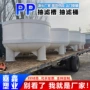定制真空耐酸碱防腐蚀过滤器