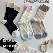 CSC646 - JA����ɣ�Q�z����ƴɫ���mϵ��