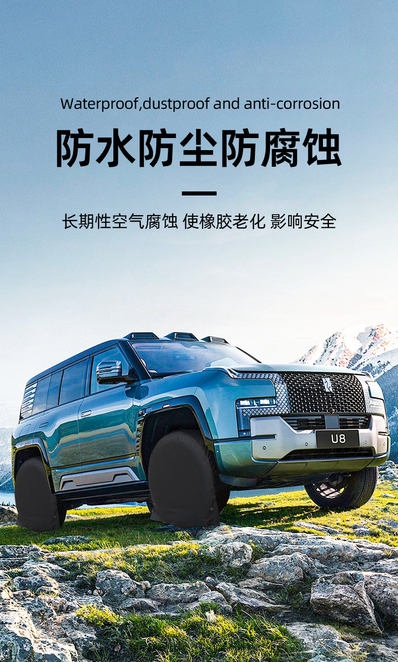Car Tire Cover, Car Suv Universal Spare Tire Cover, Waterproof and Sun Protection 210D Oxford Cloth Rv Tire Protective Cover