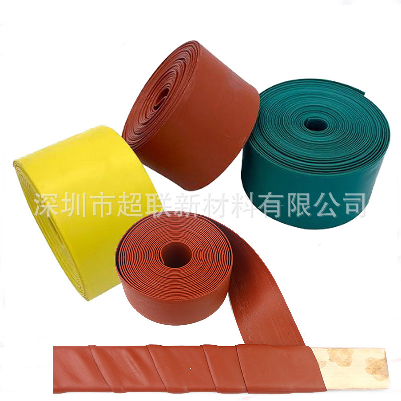 带热熔胶母排 24KV母排热收缩带 户内户外专用母排热缩管