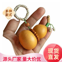 ԭ����Ʒ��Ȼ���J�ְ��S����������͹ń�������������С���J��