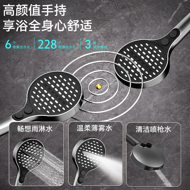 Новый пятифункциональный двухкомпонентный душевой комплект Super-intensive gun gray shower set