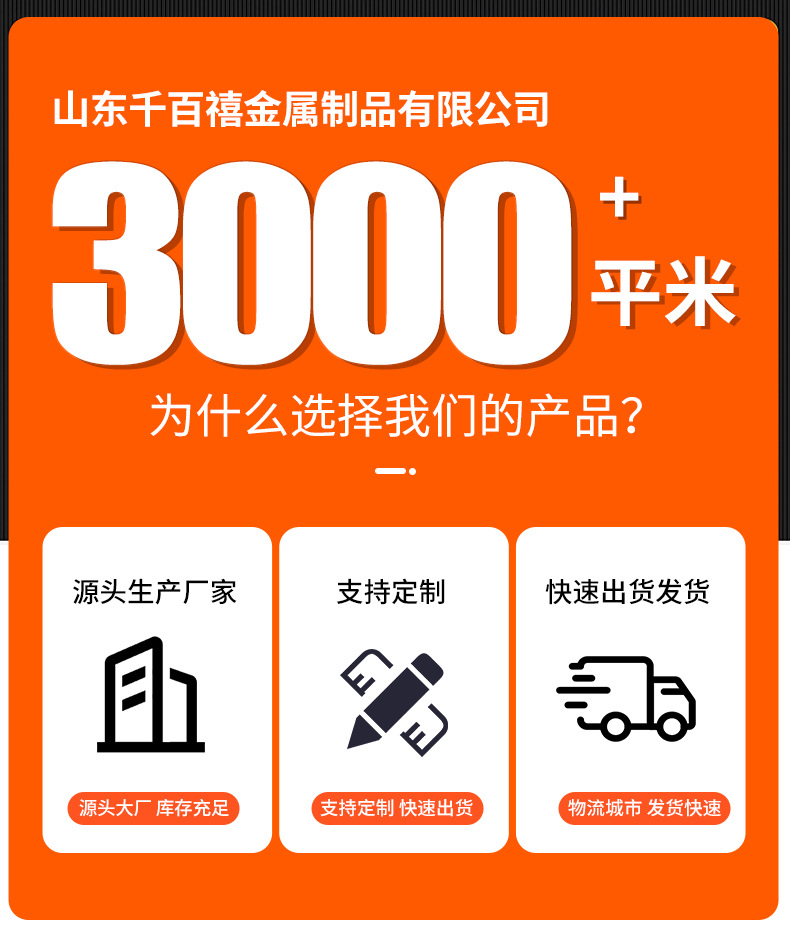 6-1-2内六角旋具套筒_02