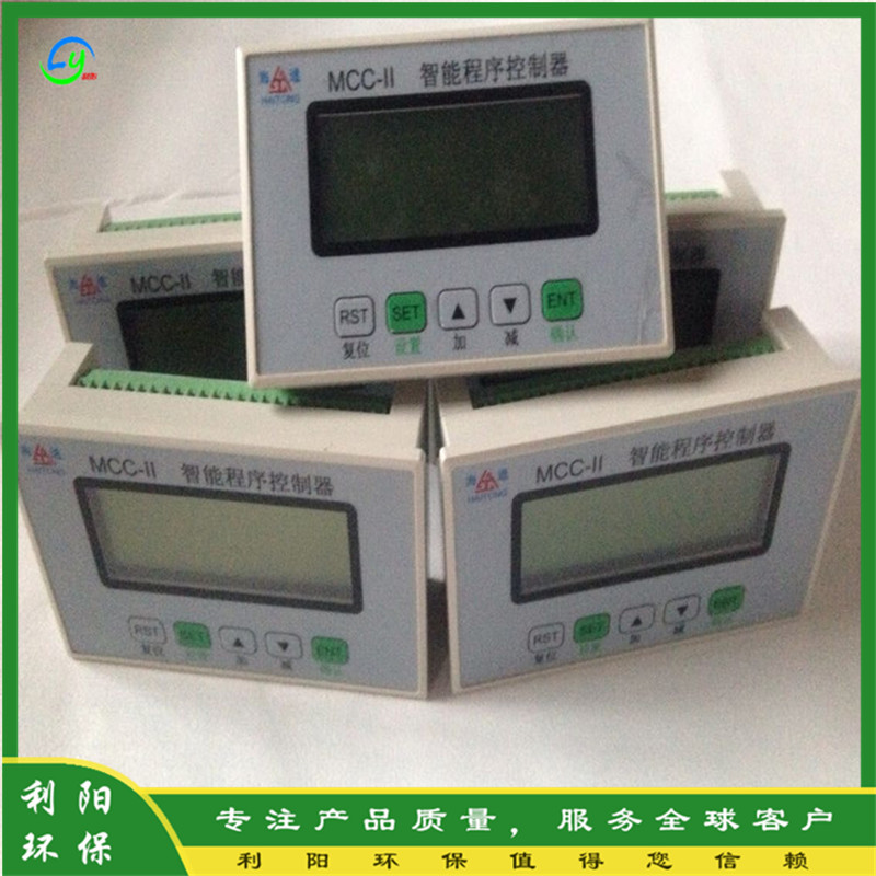 云南曲径面板式控制仪 MCC-B-20除尘程序控制器批发气箱式脉冲仪