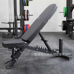 Lv Xiaojun luxiaojun fitness chair dumbbell stool adjustable stool bench push stool fitness stool flying bird stool supine board