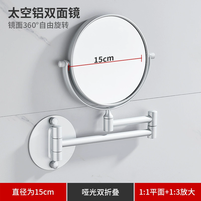 Space black golden telescopic folding double-sided mirror