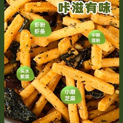 Frozen Shrimp Crisps with Seaweed Crumbles, Individually Wrapped, Original Flavor Sushi Nori, Shrimp & Seaweed Rice Mix – Small Snack Treats for Wholesale