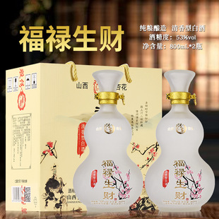 ɽ���׾��������ӻ��53��800ml