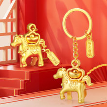 原创2026马年马上有钱钥匙扣挂件可旋转马到成功新年生肖礼品定制