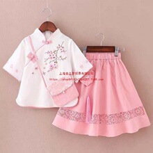 Ůͯ�h�����b�ļ��Ї��L���b��ͯ���ɚ�ȹ�������b�����b2025�¿�