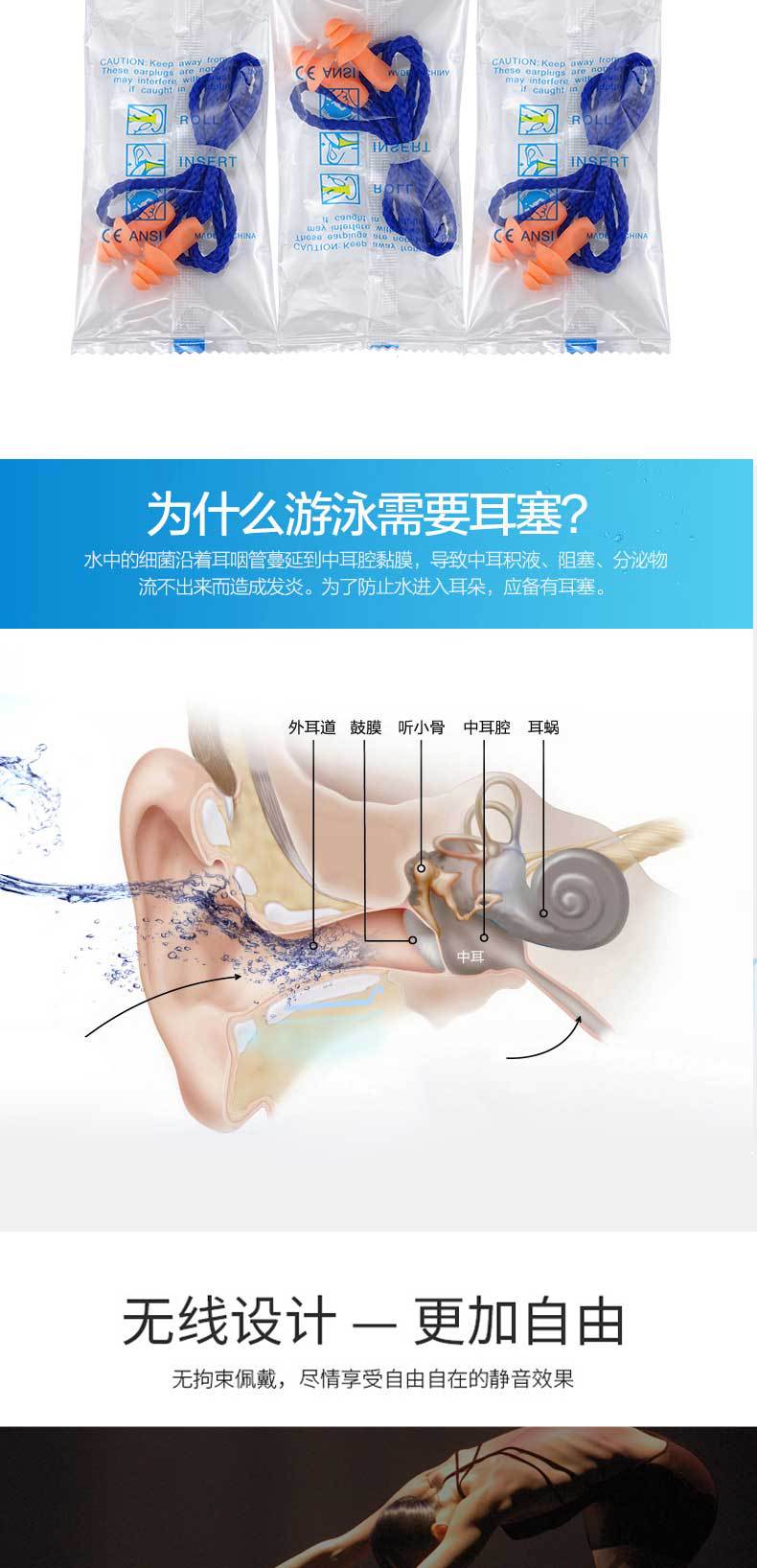 详情页(21)_06.jpg