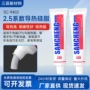 粘连绝缘导热系数胶水