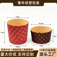 �S�ҹ�����˺����е��⼈��ţƤ���������l������b�ܺк決