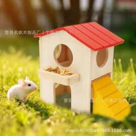 跨境木质双层仓鼠躲避屋造景房子玩具带爬梯豚鼠躲避迷宫屋