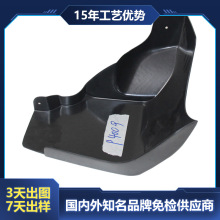 �V�|�S�Һ�����ܼӹ�ABS��Ƭ���ܳ����⚤���ܮaƷ