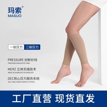 �o�}�����m�����m�����m�oС�ȉ��s�mһ������С���\���m��Ů