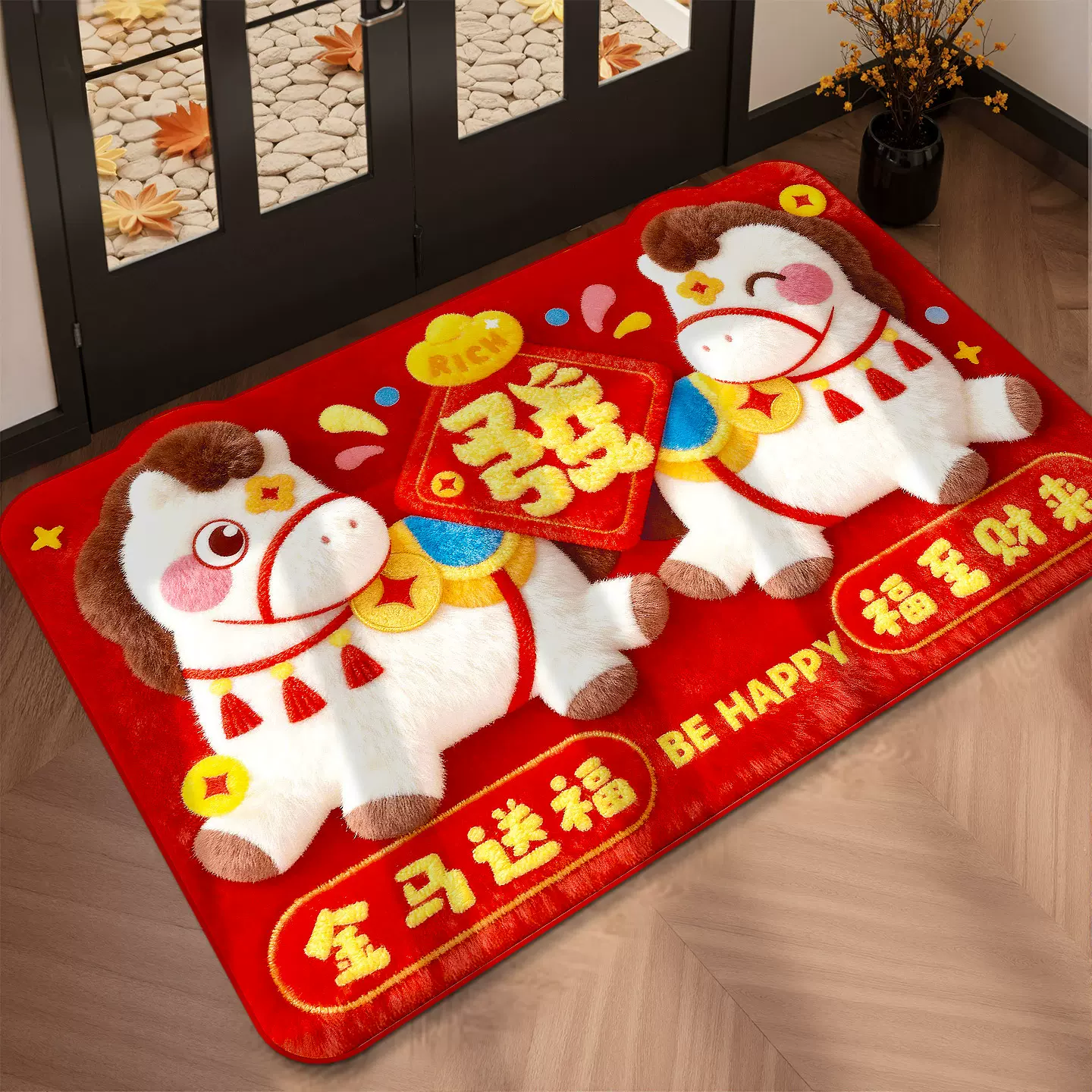 2026新款马年地垫春节过年入户门脚垫新年家用大门地毯布置装饰品