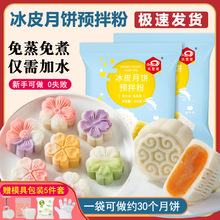 ��Ƥ����A���300g���bȫ�ײ����Ʋ��������������ÈF��diy��