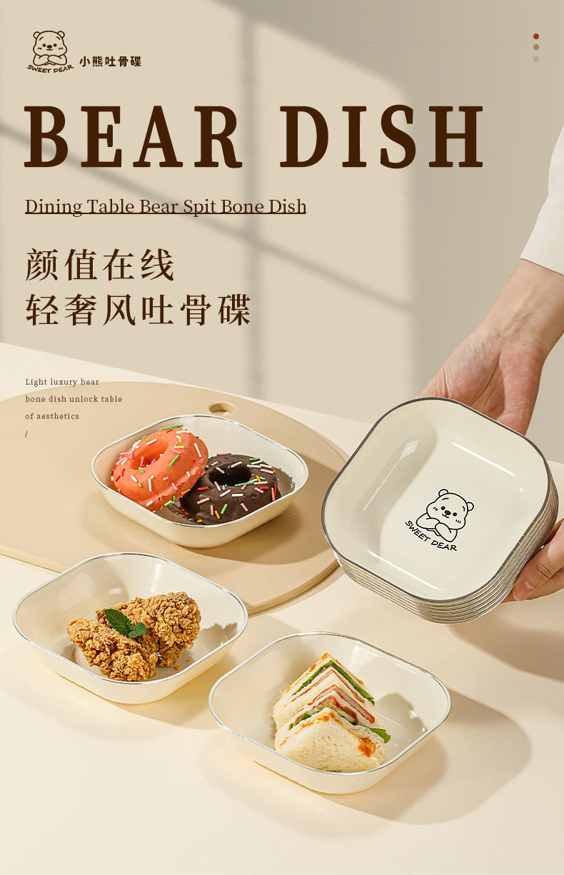 64685c90-0182-4561-9b4e-1e0770f63546.jpe