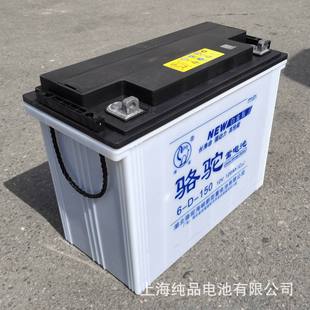 6-D-150���U�ᠿ������늳�12V120Ah늄���݆܇���\܇��܇�ƿ