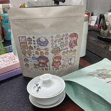 新品潮流避光防潮纯铝茶叶自立自封袋 通用现货150克绿茶红茶袋