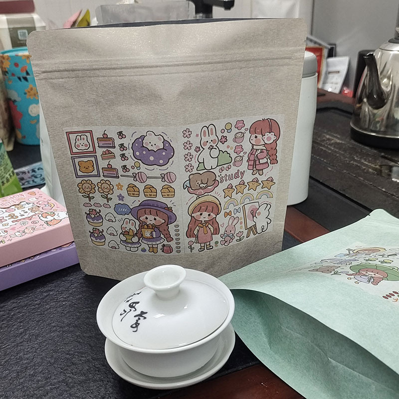 新材料蚕丝棉纸茶叶铝箔袋茶饼自封袋