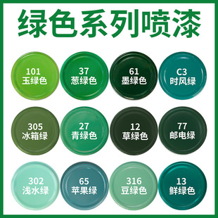 ������G���O���G�ԇ����[�G��܇�����ԄӲݾG�Gɫ܊�Gɫ�֓uī�G