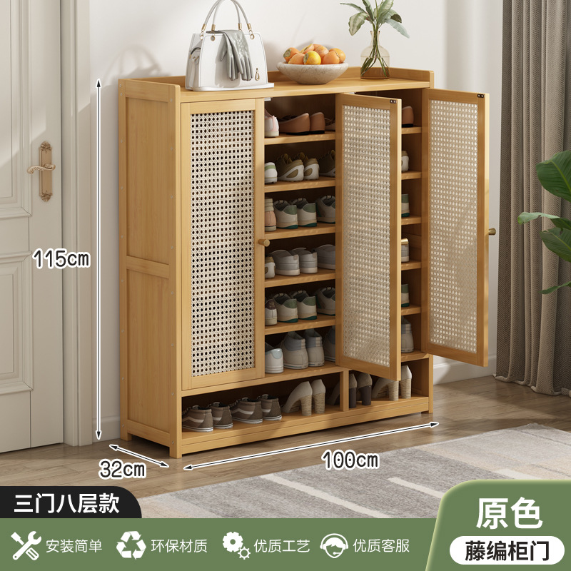 원래 컬러 3 도어 8 층 [플라스틱 등나무 신발]]★업그레이드 된 두껍게★