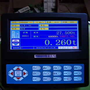 �S��ֱ�N��Դ�߾����P܇�Ӄr�� �P܇���ó����T���b��׼��ӳ�