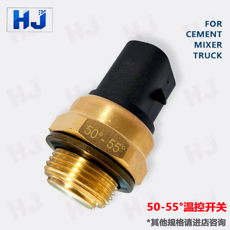 Temperature Sensor, Oil Temperature Sensor Switch, Cement Tank Truck Hydraulic Oil Temperature Plug Control Box Controller Electronic Temperature Sensor, Oil Temperature Sensor Switch, Cement Tank Truck Hydraulic Oil Temperature Plug Control Box Controller Electronic