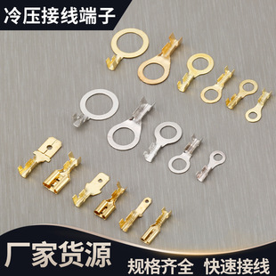 2.8/4.8/6.3�䉺�Ӿ��β���Ӳ�ɲ�Ƭ��ɫ���o���F�|��������^
