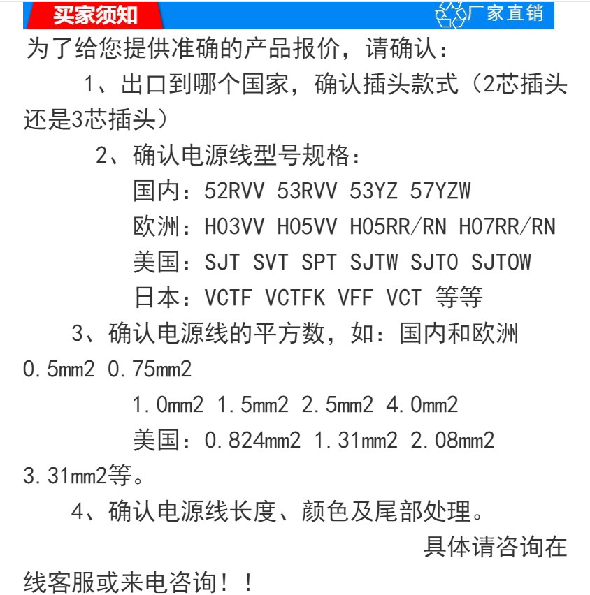 d3c76b07e8aded2df36b4c657cfedb